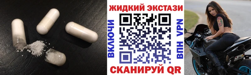 Купить где  Петров Вал  Бутират буратино 