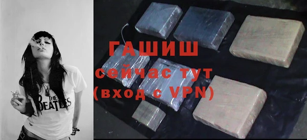 крисы Гусев