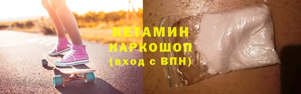 наркотики Кущёвская