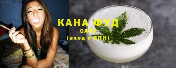 MDMA Горно-Алтайск