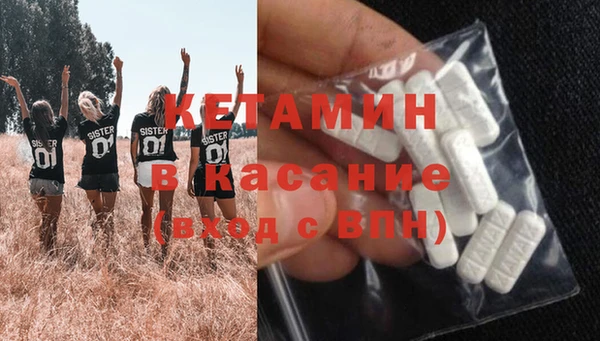 мефедрон мука Горнозаводск