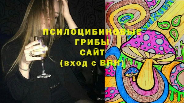 мефедрон мука Горнозаводск