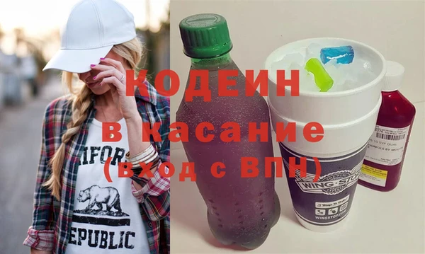 прущий лед Горняк