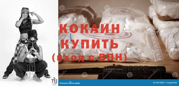 мефедрон мука Горнозаводск